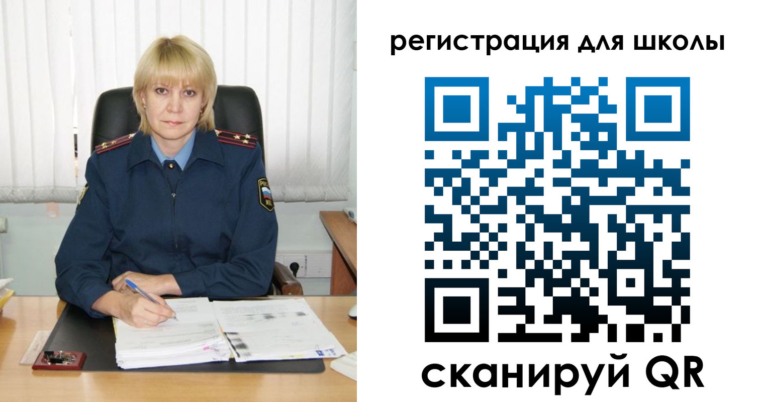 купить прописку в Абакане